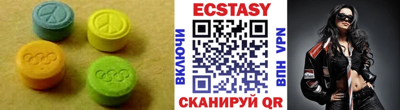 KRAKEN ТОР  Покровск  ЭКСТАЗИ 300 mg 