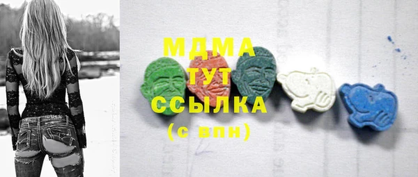 мефедрон VHQ Баксан