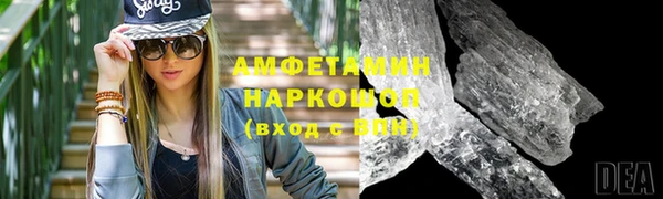 мефедрон VHQ Баксан