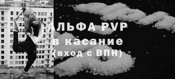 ГАЛЛЮЦИНОГЕННЫЕ ГРИБЫ Балахна