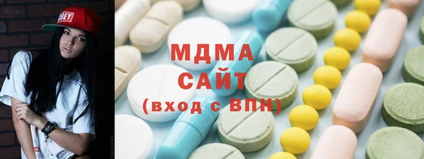 мефедрон VHQ Баксан