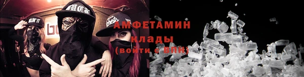 мефедрон VHQ Баксан