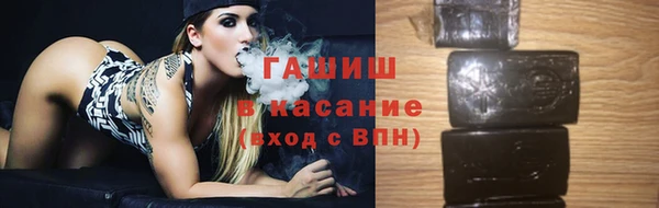 мефедрон VHQ Баксан