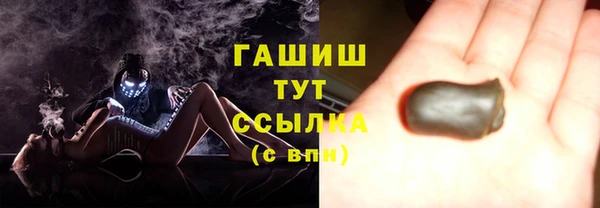 мефедрон VHQ Баксан