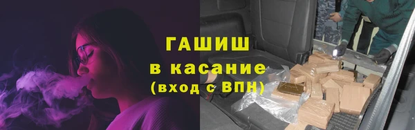 мефедрон VHQ Баксан