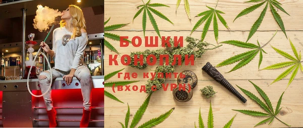 мефедрон VHQ Баксан