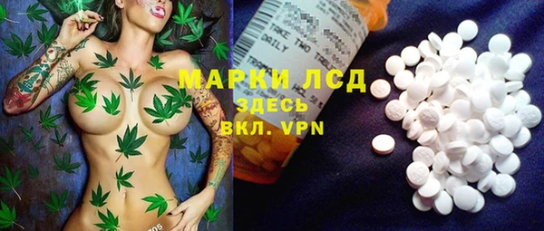 мефедрон VHQ Баксан