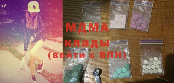 мефедрон VHQ Баксан