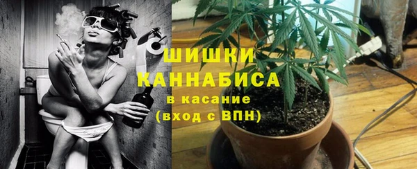 МДМА Балабаново