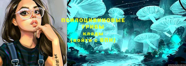 МДМА Балабаново