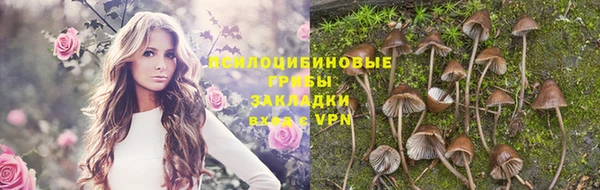 мефедрон VHQ Баксан