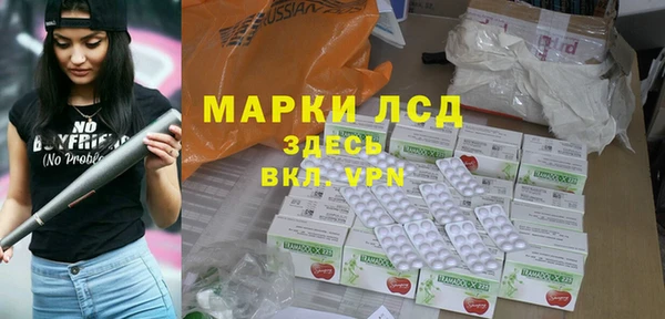 мефедрон VHQ Баксан
