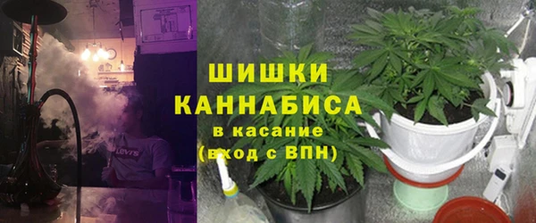 мефедрон VHQ Баксан