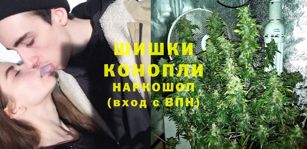 мефедрон VHQ Баксан