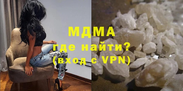 мефедрон VHQ Баксан