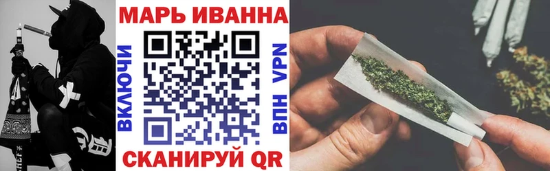Канабис AK-47  купить наркоту  Покровск 